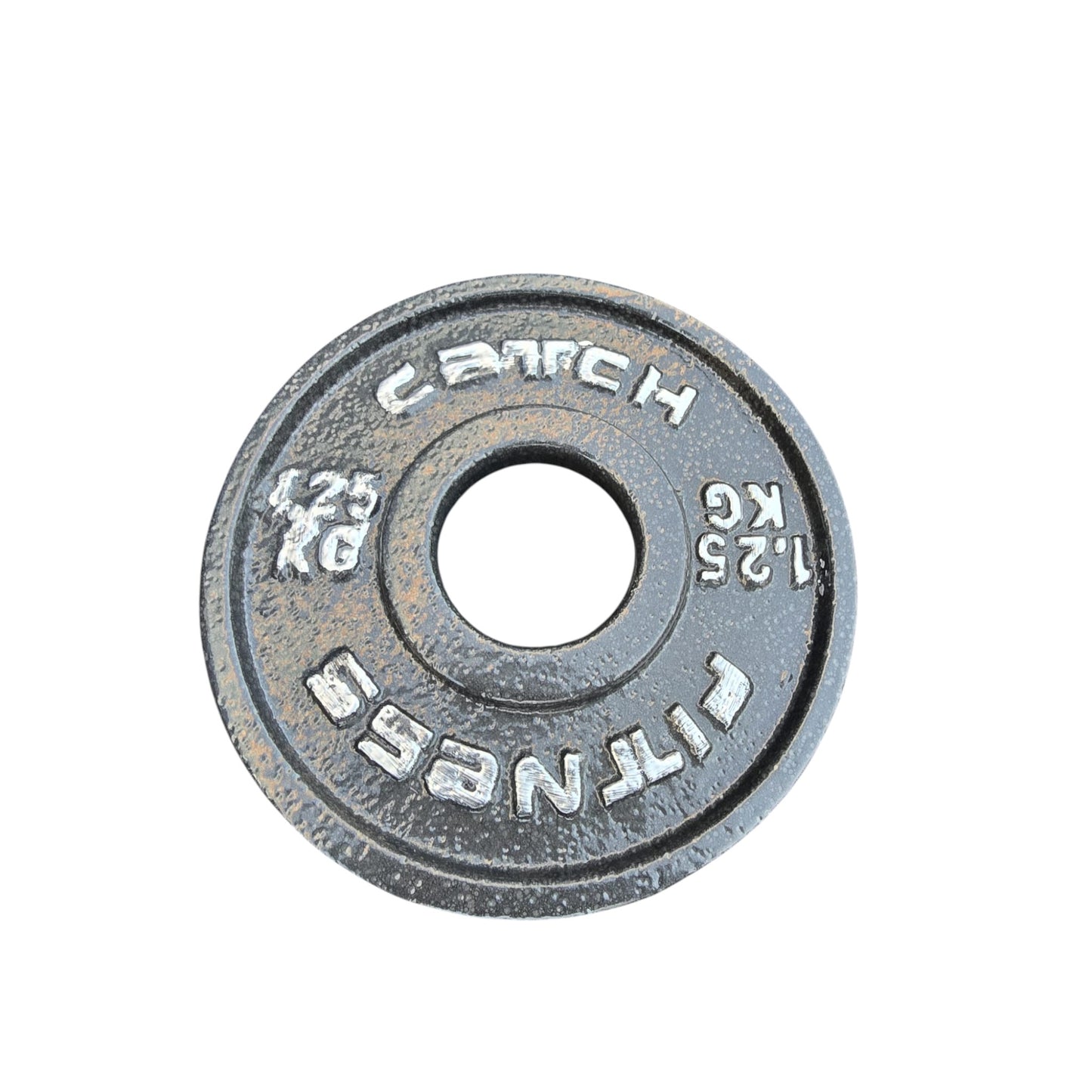 Cast Iron Olympic Plate Set