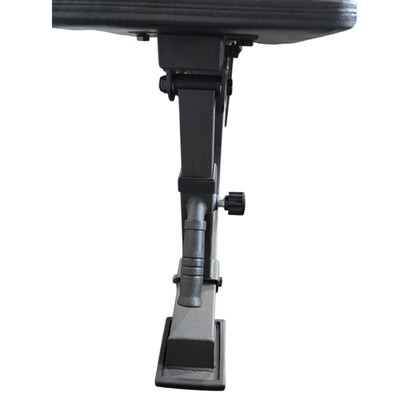 CF Adjustable Weight Bench